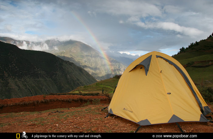 彩虹(rainbow)和帐篷